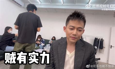 陆小姐今天发疯了没张力壬vs觅七vs王艺图片