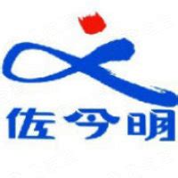 深圳达实智能股份有限公司 - 天极网企业俱乐部