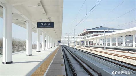 8点07分！京港高铁商合段淮南南站首趟列车驶出！|高铁_新浪新闻