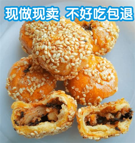 浙江省义乌市十大特色美食排名榜单揭晓！
