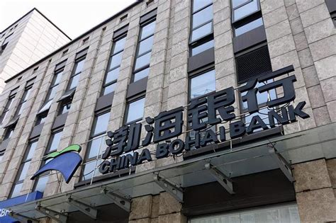 渤海银行总部在哪个城市-最新渤海银行总部在哪个城市整理解答-全查网