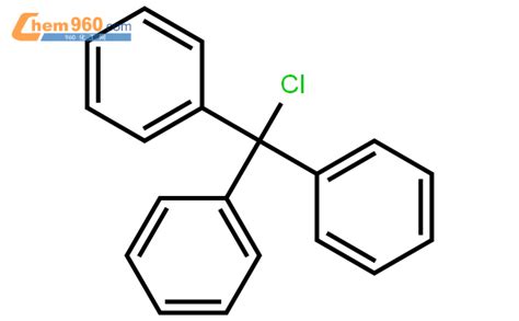 2-氯-5-甲基噻唑的性状、用途及合成方法 - 天山医学院