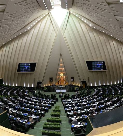 伊朗议会通过该国政府对美国提起诉讼的法案 - 2016年5月15日, 俄罗斯卫星通讯社