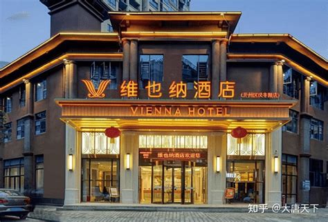 维也纳酒店V5纪录破不停 多店业绩创新高 迎来2020年完美收官-新闻频道-和讯网