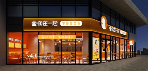 广州餐饮加盟展：餐饮品牌化对于提高竞争力至关重要-广州加盟展-广州特许加盟展-广州连锁加盟展