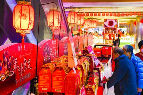 2024春节最新放假安排？-狂人资源网