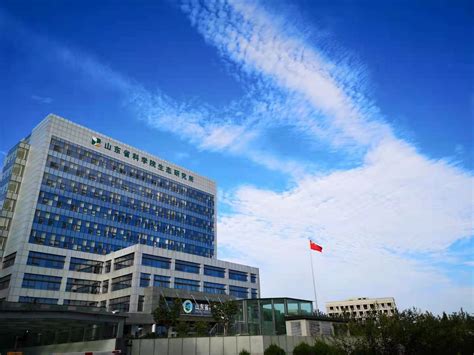 综合新闻---中国科学院光电技术研究所