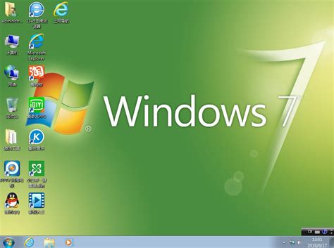 让Windows7旗舰版系统开始菜单以菜单形式显示的设置步骤_ 好用u盘启动盘制作工具