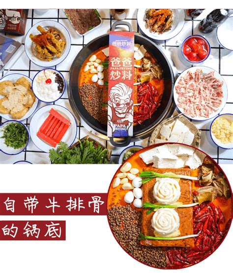 红焖牛排锅仔,中国菜系,食品餐饮,摄影素材,汇图网www.huitu.com