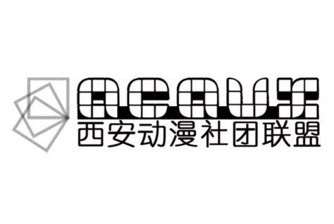 第二届中国（西安）动漫游戏文化节重磅来袭 活动 | 乐艺leewiART CG精英艺术社区，汇聚优秀CG艺术作品