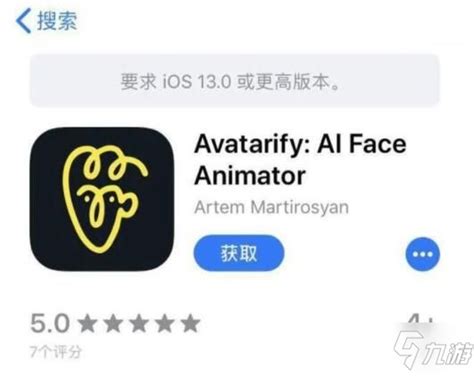 Avatarify怎么使用 Avatarify使用方法_avatarify_九游手机游戏