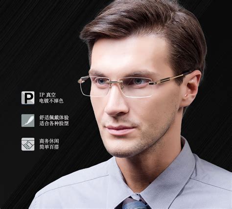 OULE 超轻半框高端纯钛眼镜 男士商务时尚近视眼镜框 黑色_眼镜框_OULE眼镜网