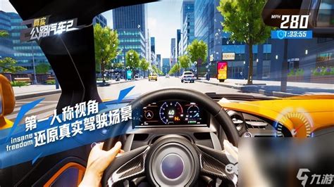手机自由改装车游戏中文版大全2022 好玩的赛车手游推荐_九游手机游戏