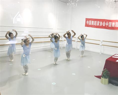 15级舞蹈班“心随舞乐” 主题晚会完满举办-许昌学院-音乐舞蹈学院