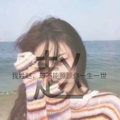 单字好听的女孩名字大全_起名_若朴堂文化