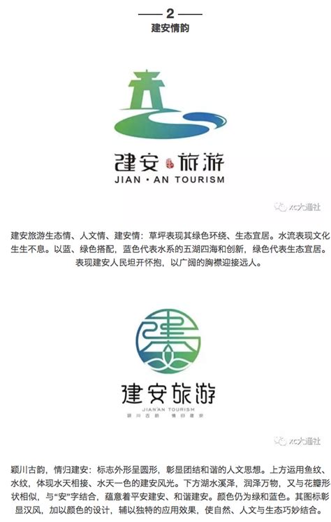 “纸韵莲影”许昌文化创意旅游产品（标志设计）|平面|Logo|尚盛娅 - 原创作品 - 站酷 (ZCOOL)