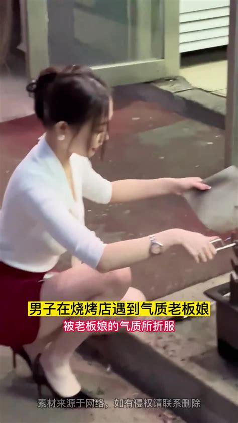顺丰老板娘图图片