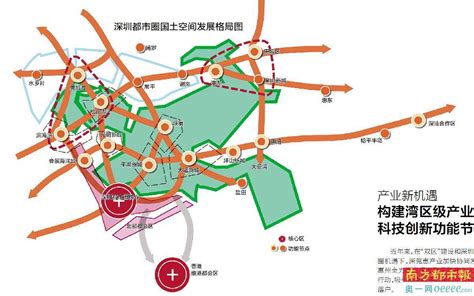 深圳都市圈将布局9个轨道主枢纽_深圳24小时_深新闻_奥一网
