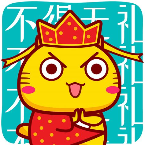 哈咪猫头像图片