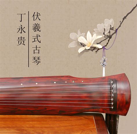 琴类乐器高清图片下载_红动中国