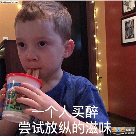 Gavin假笑表情包图片 Gavin假笑表情包图片
