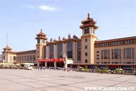 北京火车站分布图图片