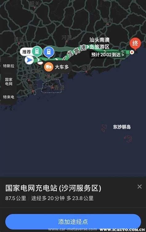 沪陕高速加油站关闭 服务区不提供加油_卡车之家