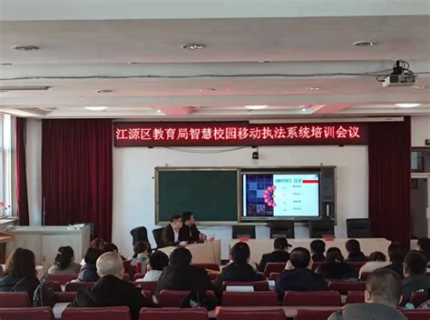 白山云科技出席GTC全球流量大会，为中国企业出海添动力