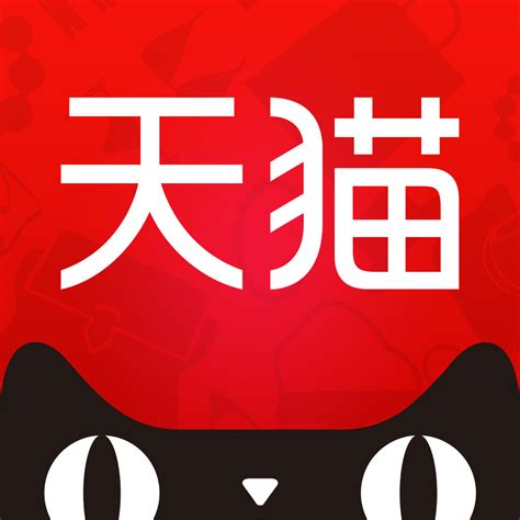 淘宝天猫双十一全屏首页PSD【海报免费下载】-包图网