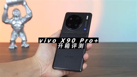 vivo X90 Pro+新品5G手机vivo X90官方正品国行全网通免息直降X80-淘宝网