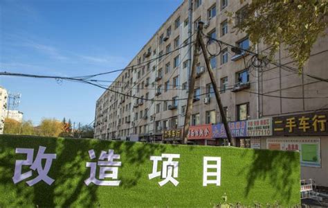 国网安徽淮南潘集区供电公司生产综合用房项目规划设计方案_淮南市自然资源和规划局
