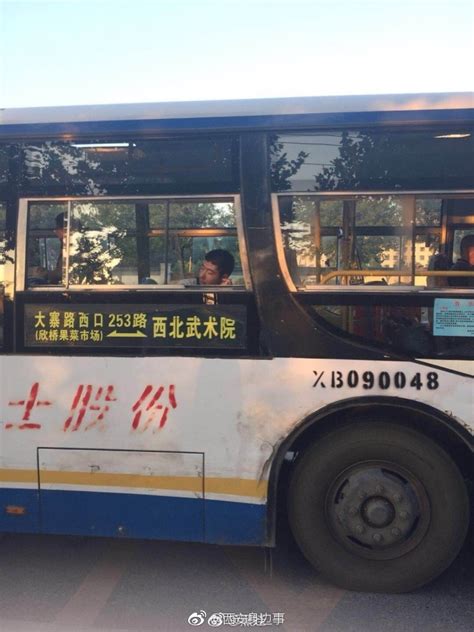 杭州首条移动5G公交线惊艳亮相[组图] _ 图片中国_中国网