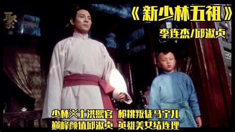 《庆余年2》官宣新阵容，两大换角引发争议，王启年夫人成惊喜_腾讯视频