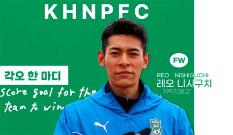 2019韩国K1联赛综述（常规赛大结局）_PP视频体育频道