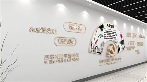 超好看的文化墙设计_上海 - 500强公司案例