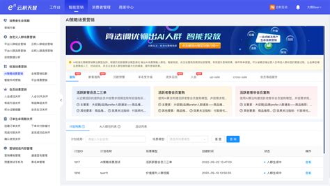 赤峰日报app下载-赤峰日报官方版下载v1.0.3 安卓版-旋风软件园