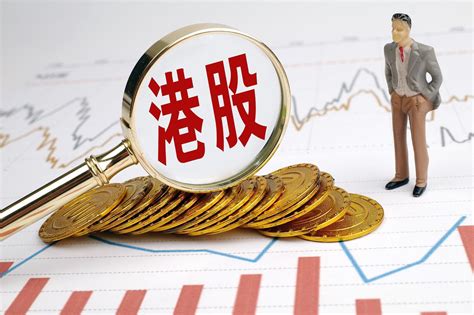 香港恒生指数高开低走收涨0.75% 热门科技股多数上涨_凤凰网
