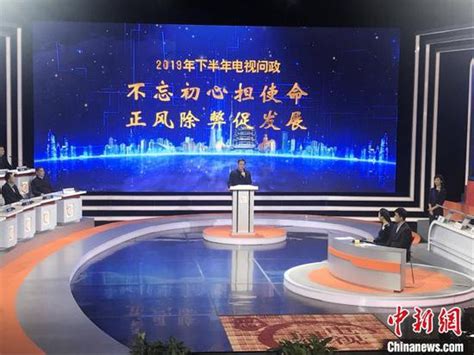 2019武汉电视问政“期末考”首场聚焦发展环境_手机新浪网
