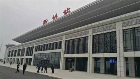 衢州火车站图册_360百科