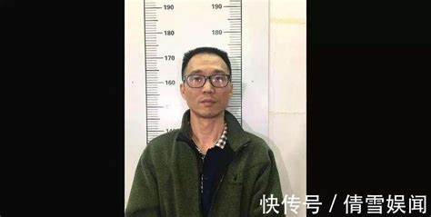 警方追捕20年，轰动上海劫案告破