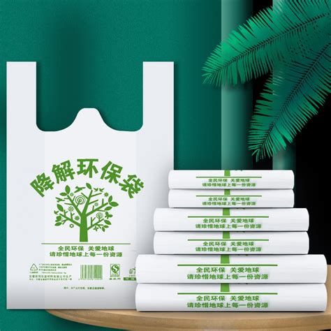 塑料袋-塑料广告袋-方底袋-双胜塑料-桐城市双胜塑料有限公司
