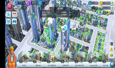 模拟城市5破解版下载_模拟城市5豪华中文版下载