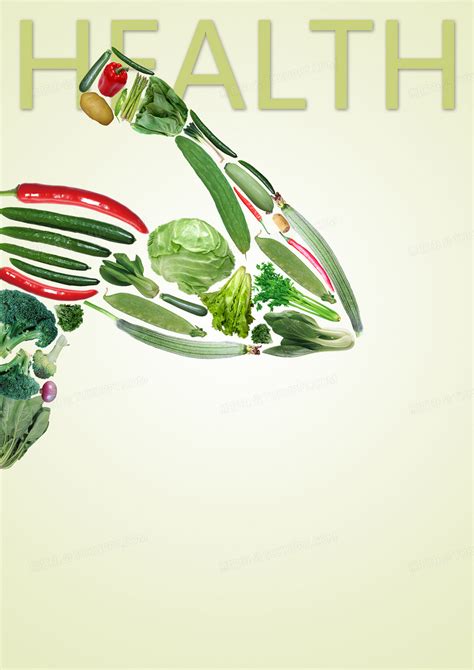 健康饮食宣传海报背景图片素材免费下载_熊猫办公