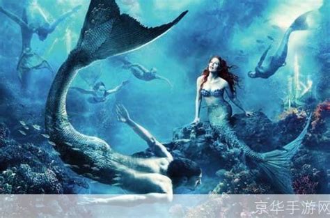 加勒比海盗4美人鱼揭秘：探寻神秘海底世界的冒险之旅 - 京华手游网
