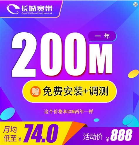 中国移动暖心了：9元月租+90G流量，5G绝版卡很良心_运营商_什么值得买