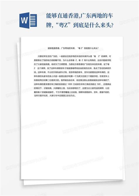 凭一己之力让股市下挫32次，这个男人到底是什么来头？_赛雷话金-站酷ZCOOL