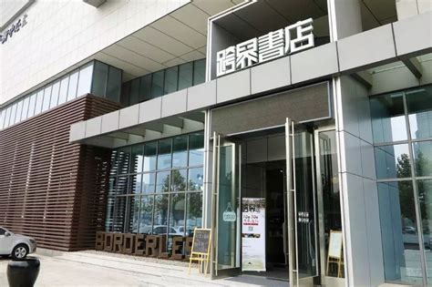书店也要颜值高！天津滨海新区图书馆，知识的魅力被无限放大！