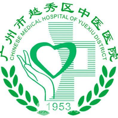 广州越秀区最好的医院,越秀区哪个医院,广州越秀区必去的景点_大山谷图库