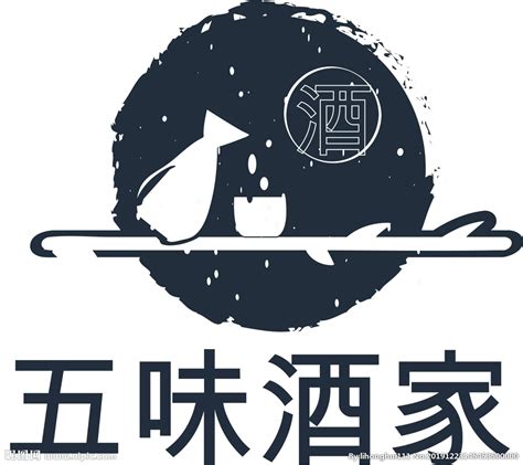 酒庄logo设计|平面|Logo|锐拓客 - 原创作品 - 站酷 (ZCOOL)
