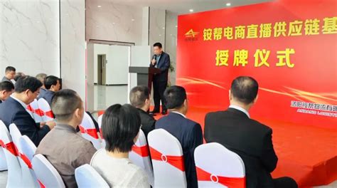商会新闻 | 商会10月“会员日”活动成功举行 – 北京陕西企业商会